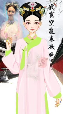 别让我看透的作品