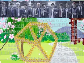 娘亲好霸气的作品