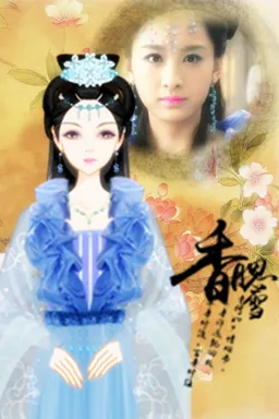 刘舒婷的作品