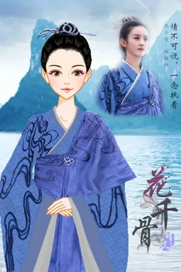 晴天123456的作品