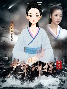 别让我看透的作品