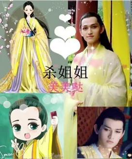 绯陌倾城的作品