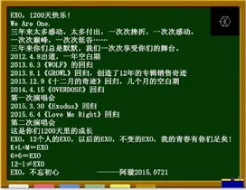 1723241889的作品