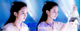 偏离初衷的作品