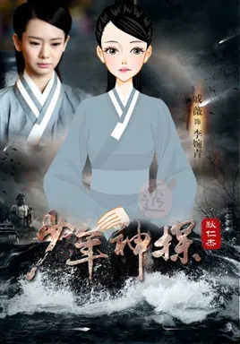 别让我看透的作品