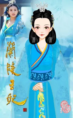 朱颜辞镜花辞树的作品