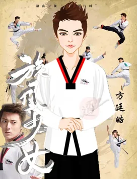 别让我看透的作品