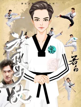 别让我看透的作品
