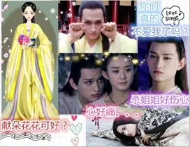 绯陌倾城的作品