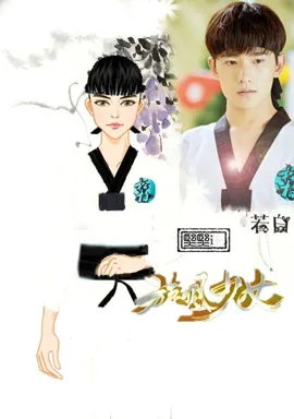 一闪一闪i的作品