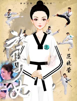 别让我看透的作品