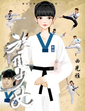 别让我看透的作品