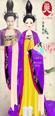盛开在丶遗忘落花泪°的作品