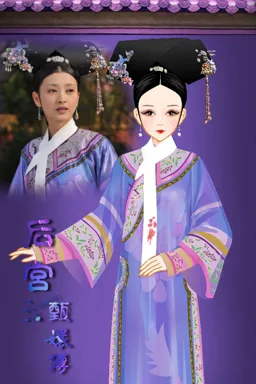 一醉沉浮朽木的作品