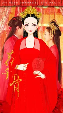 别让我看透的作品