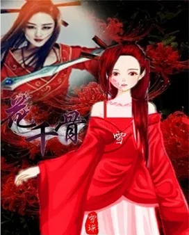 印章制作°的作品