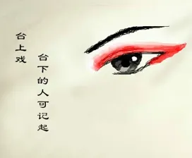 棍子的作品