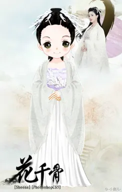 墨盈婆娑¨的作品