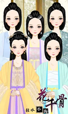 绝耀的七海的作品