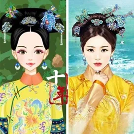 十年后你我的作品