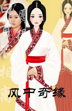 别让我看透的作品