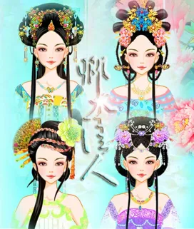 雪灵荐的作品