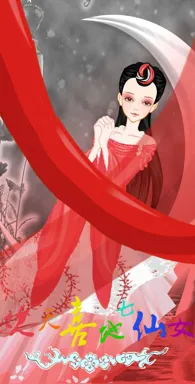 闪烁的花朵的作品