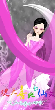 闪烁的花朵的作品