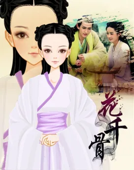 阿酱子、的作品