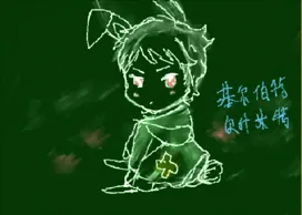 ︶￣夏兮颜℡的作品