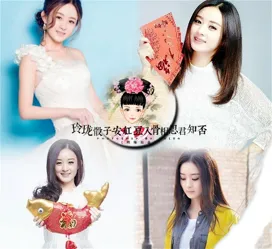 伊zxy的作品