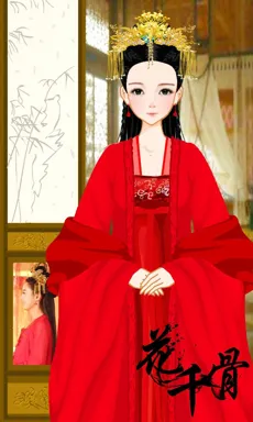 绝耀的七海的作品