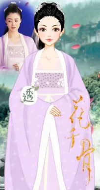 别让我看透的作品