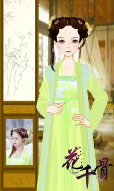 绝耀的七海的作品