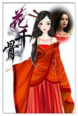 这，是爱的作品