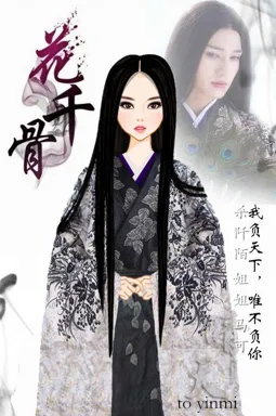 晴天123456的作品
