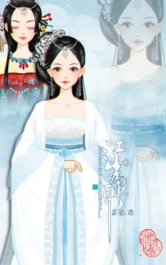 朱颜辞镜花辞树的作品