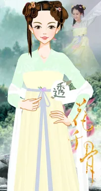 别让我看透的作品