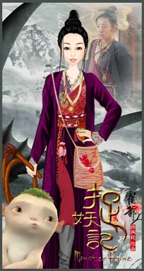 却道海棠依旧的作品