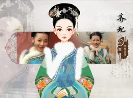 北故箫声的作品