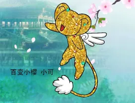 嘎哈咖啡的作品