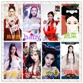 流年、谱写我们消逝的爱的作品