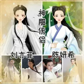 上官若琦的作品