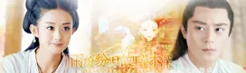 暗示的黑翅膀的作品