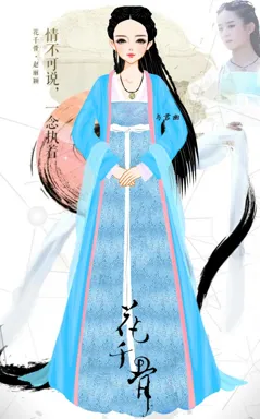 与幽的作品
