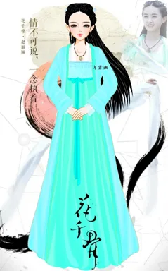 与幽的作品