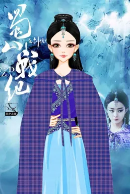 凉汐’的作品