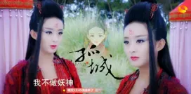 樱媛的作品