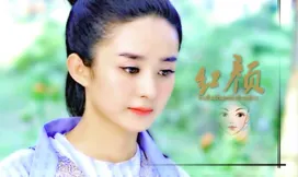 樱媛的作品