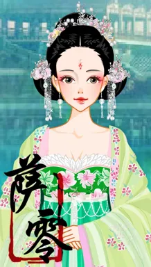 云冰之茹的作品